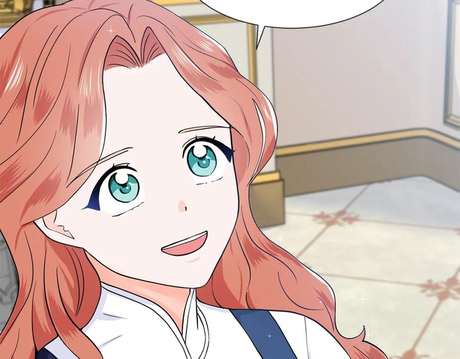 穿进女儿写的欧风小说里？ 第14话 心结初解 第106页