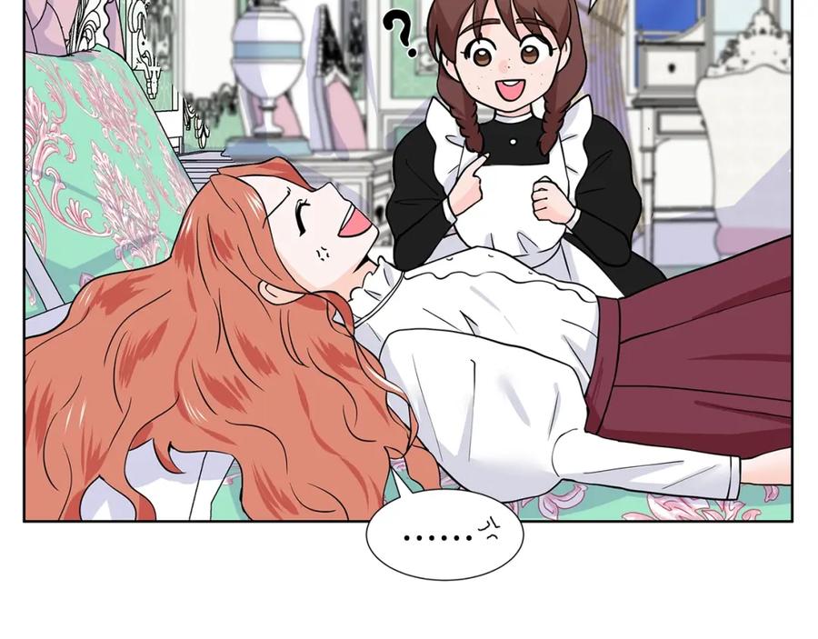 穿进女儿写的欧风小说里？ 第15话 好想回家 第114页