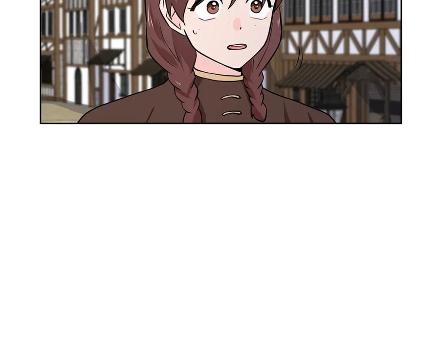 穿进女儿写的欧风小说里？ 第15话 好想回家 第48页