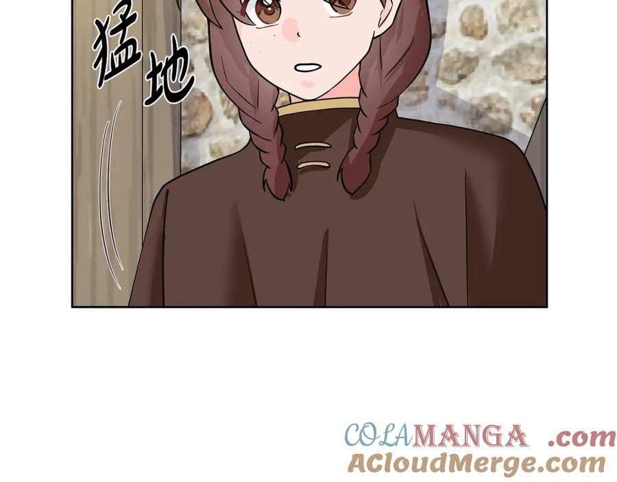 穿进女儿写的欧风小说里？ 第15话 好想回家 第77页