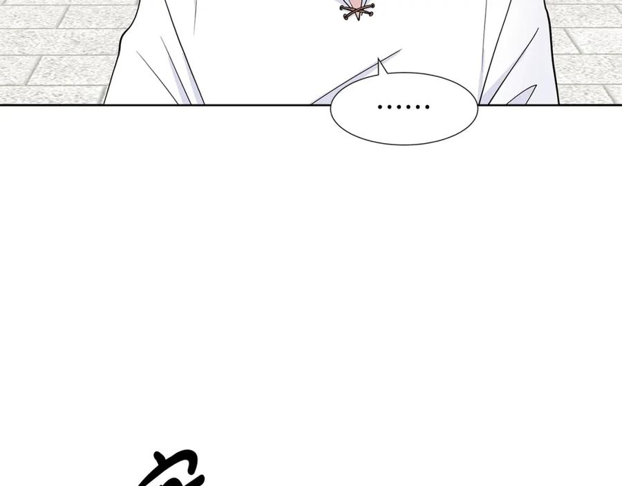 穿进女儿写的欧风小说里？ 第16话 傲娇的弟弟 第115页
