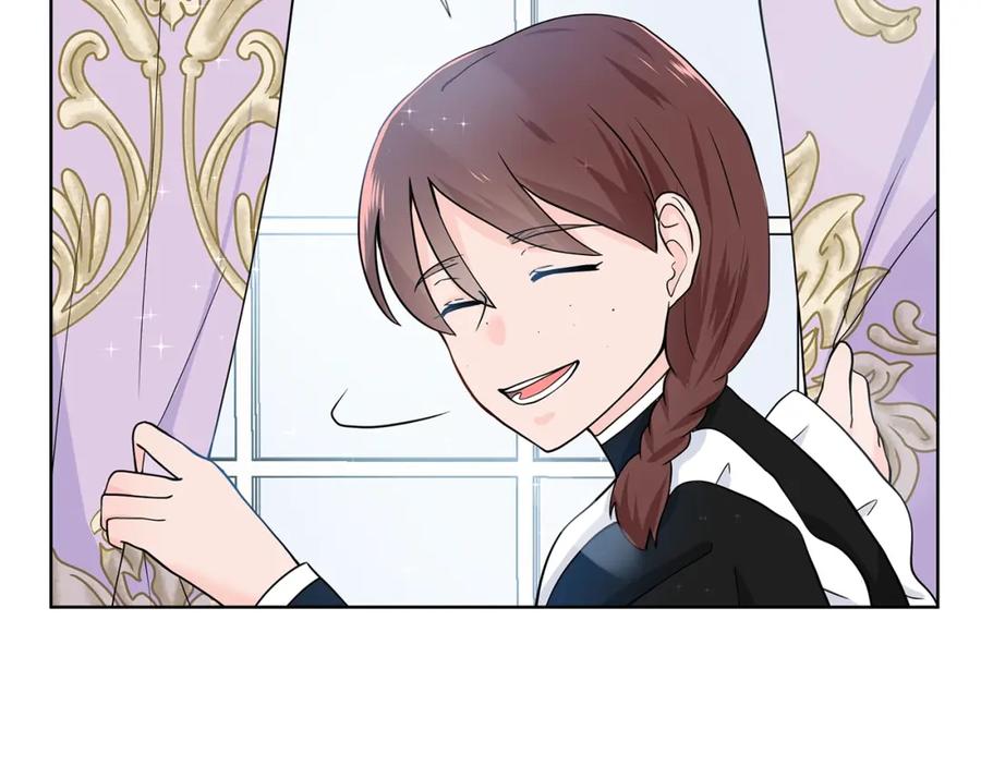 穿进女儿写的欧风小说里？ 第16话 傲娇的弟弟 第8页