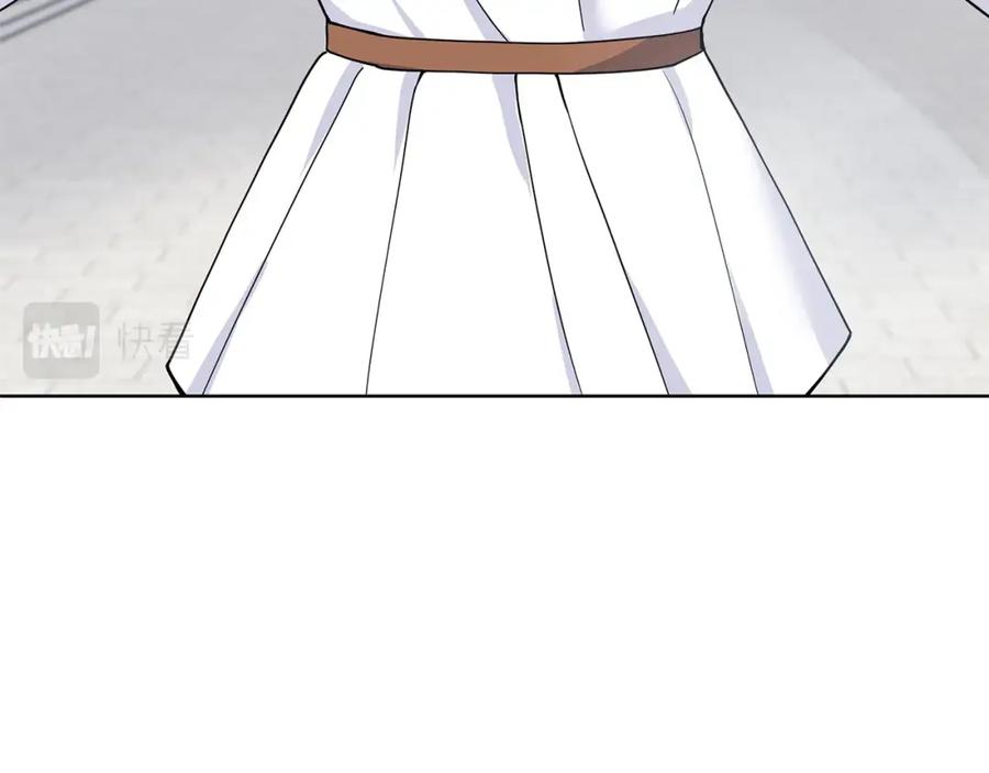 穿进女儿写的欧风小说里？ 第16话 傲娇的弟弟 第92页