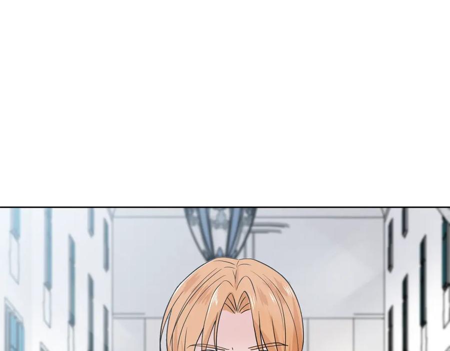 穿进女儿写的欧风小说里？ 第16话 傲娇的弟弟 第90页