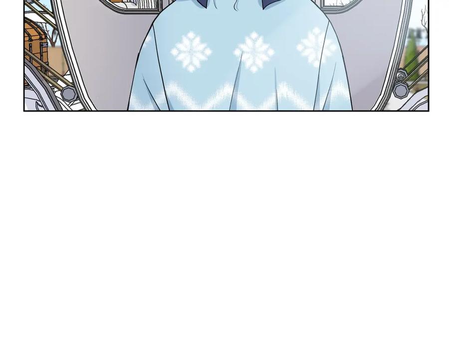 穿进女儿写的欧风小说里？ 第16话 傲娇的弟弟 第82页