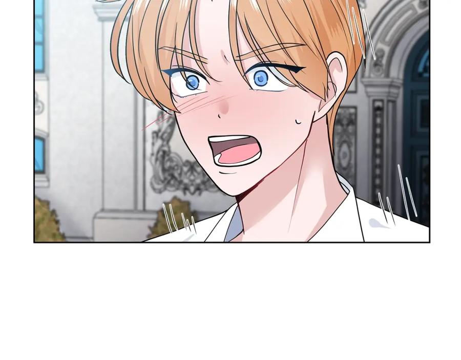 穿进女儿写的欧风小说里？ 第16话 傲娇的弟弟 第146页