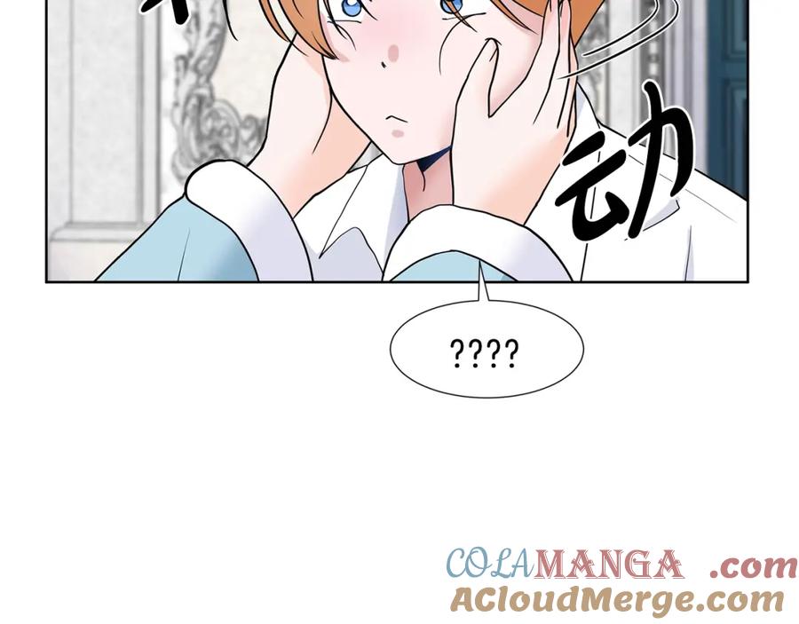 穿进女儿写的欧风小说里？ 第16话 傲娇的弟弟 第185页