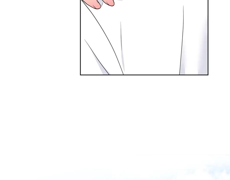 穿进女儿写的欧风小说里？ 第17话 忘年交 第34页
