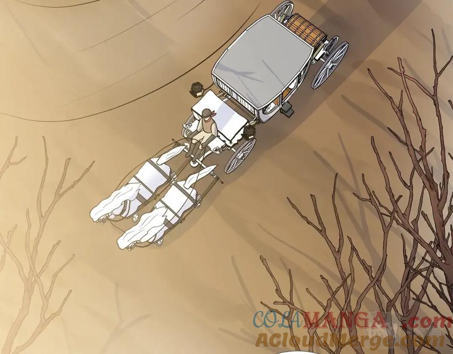 穿进女儿写的欧风小说里？ 第17话 忘年交 第45页