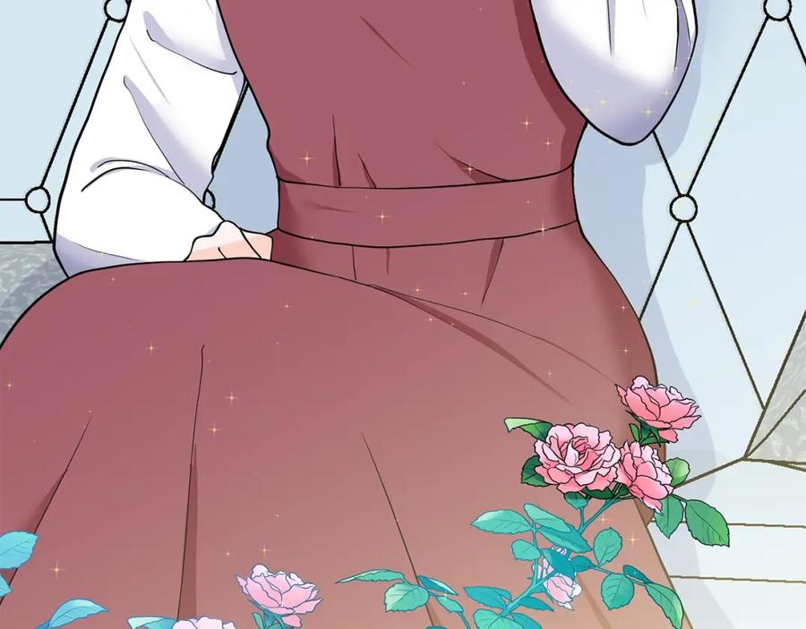 穿进女儿写的欧风小说里？ 第17话 忘年交 第123页