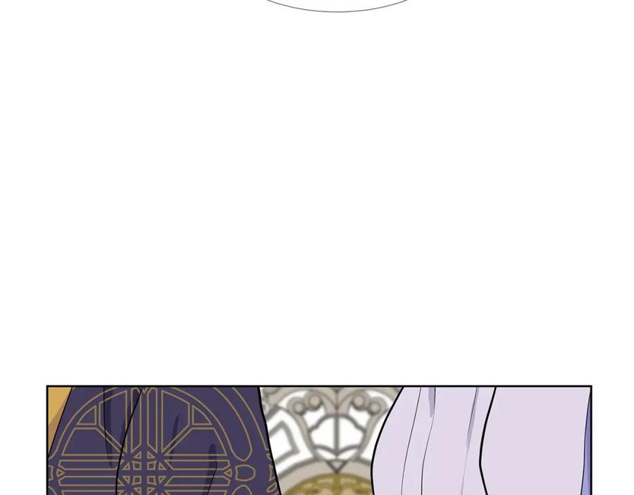 穿进女儿写的欧风小说里？ 第17话 忘年交 第106页