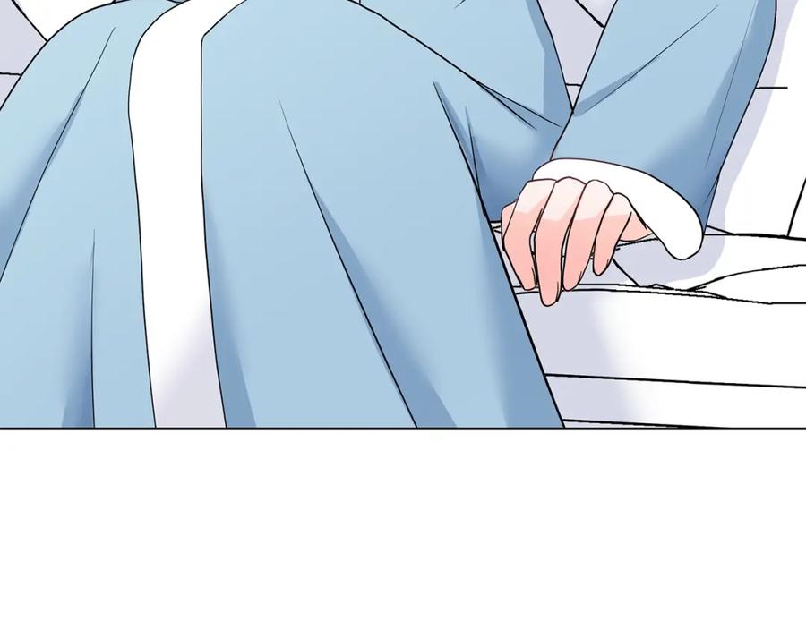 穿进女儿写的欧风小说里？ 第17话 忘年交 第50页