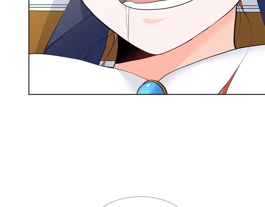 穿进女儿写的欧风小说里？ 第17话 忘年交 第47页
