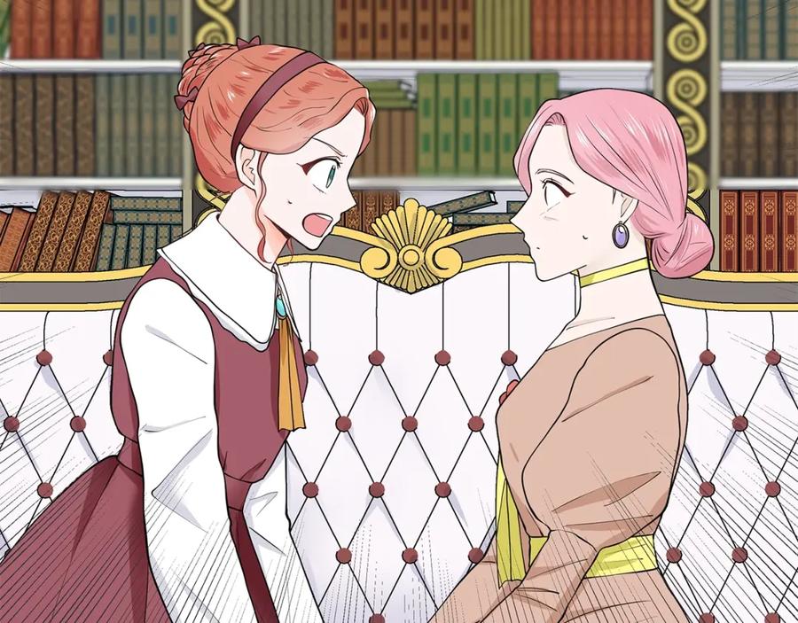 穿进女儿写的欧风小说里？ 第18话 皇室秘闻 第91页