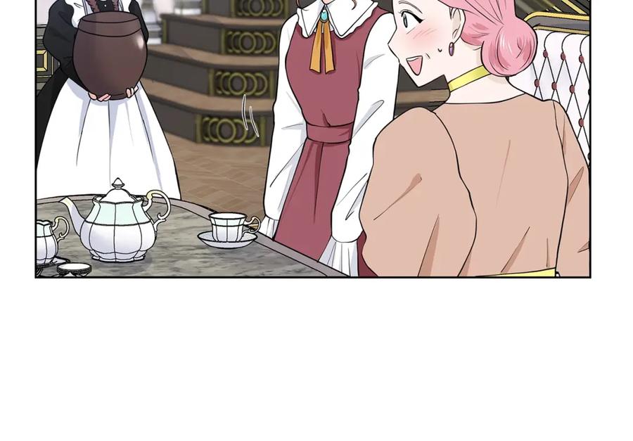 穿进女儿写的欧风小说里？ 第18话 皇室秘闻 第114页