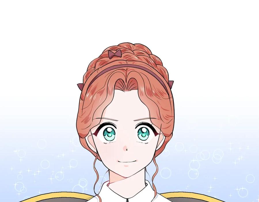 穿进女儿写的欧风小说里？ 第18话 皇室秘闻 第72页