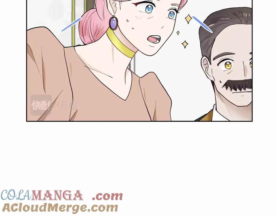 穿进女儿写的欧风小说里？ 第19话 贴心 第37页