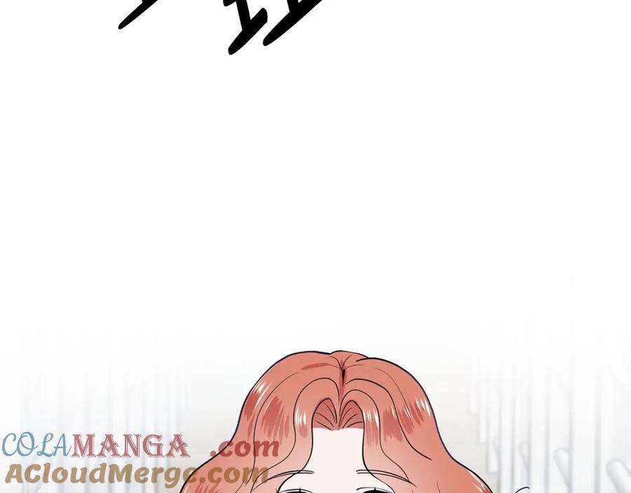 穿进女儿写的欧风小说里？ 第19话 贴心 第97页