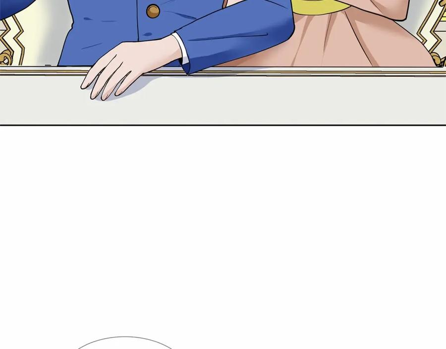 穿进女儿写的欧风小说里？ 第19话 贴心 第31页