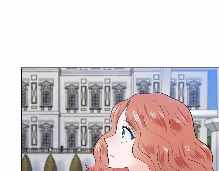 穿进女儿写的欧风小说里？ 第19话 贴心 第90页