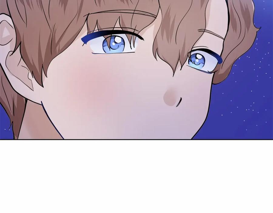 穿进女儿写的欧风小说里？ 第19话 贴心 第144页