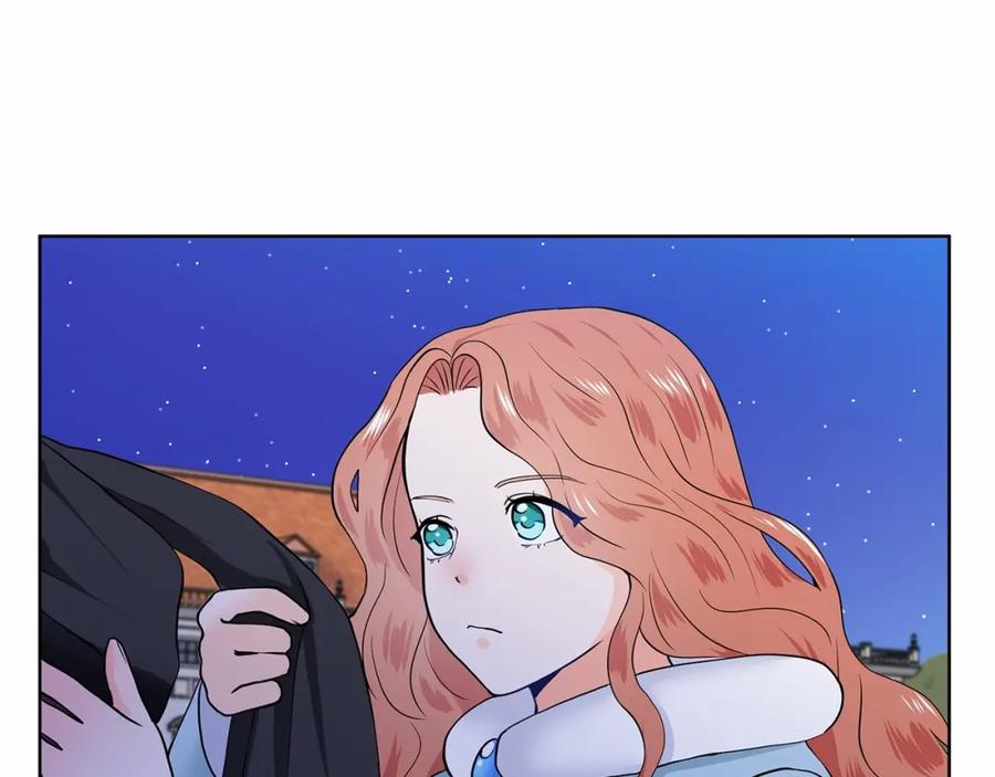 穿进女儿写的欧风小说里？ 第19话 贴心 第103页