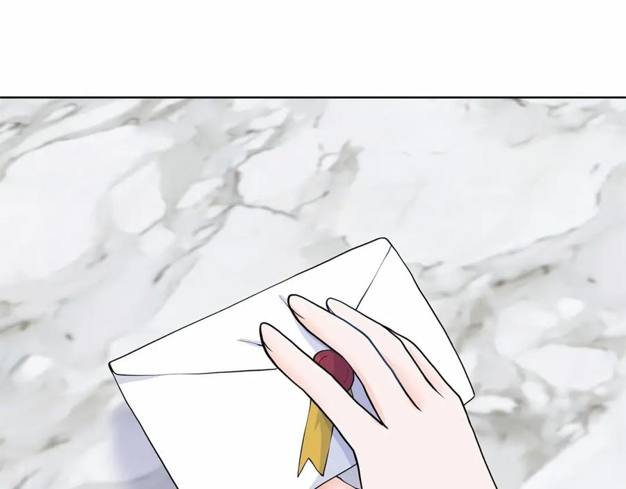 穿进女儿写的欧风小说里？ 第20话 我像好人吗 第136页