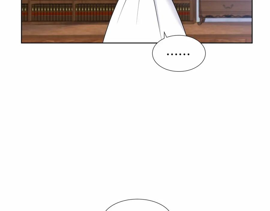 穿进女儿写的欧风小说里？ 第20话 我像好人吗 第159页