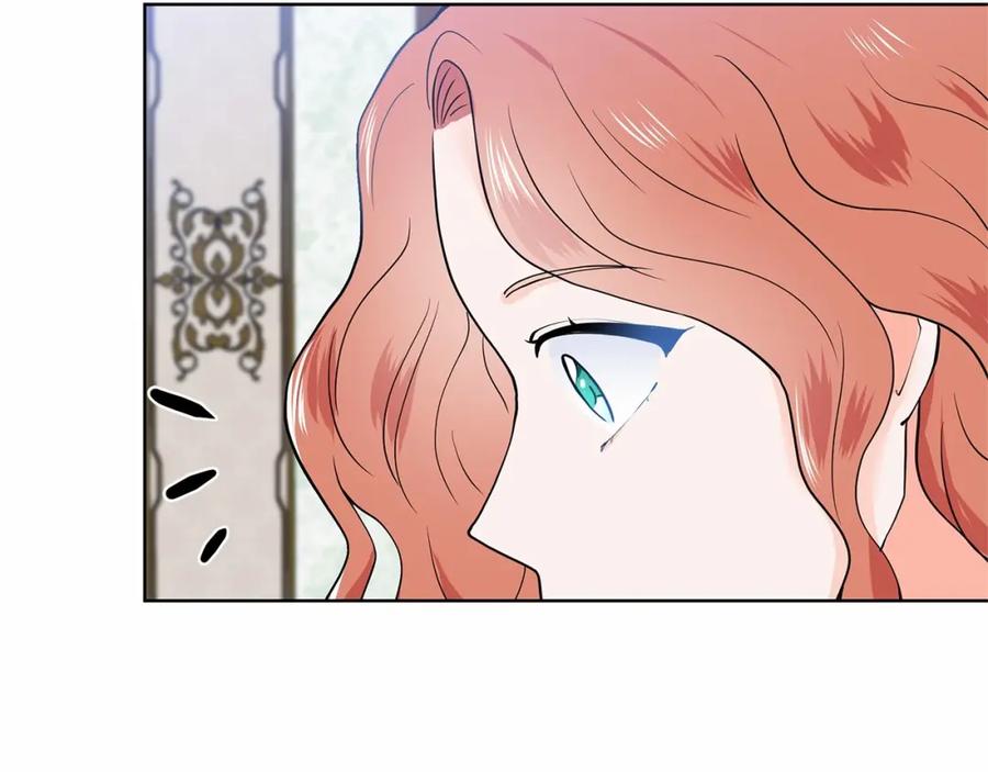 穿进女儿写的欧风小说里？ 第20话 我像好人吗 第135页