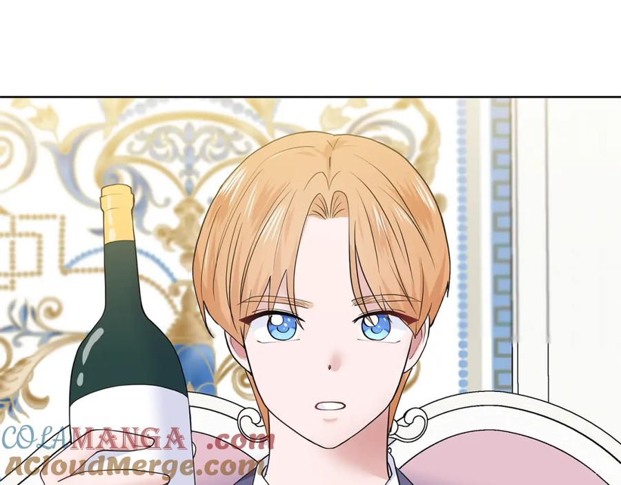 穿进女儿写的欧风小说里？ 第21话 跟弟弟逛街 第125页