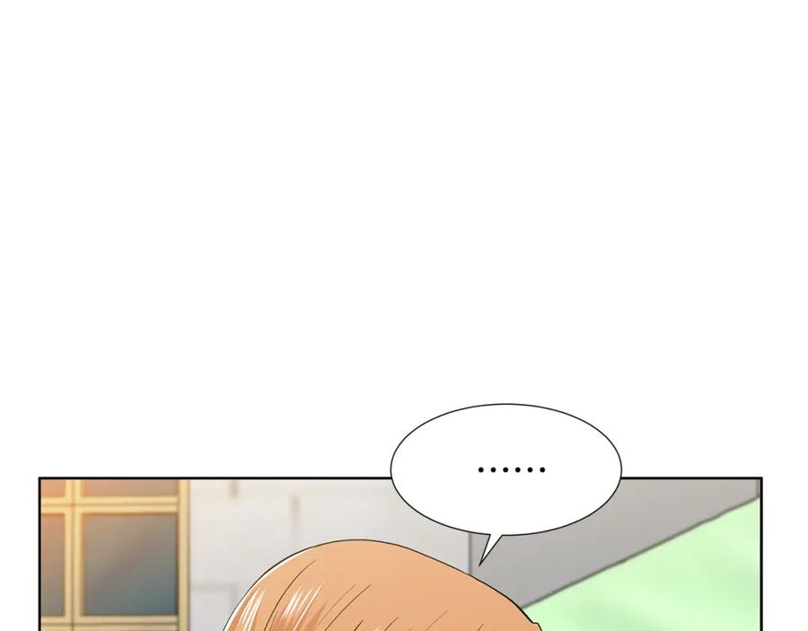穿进女儿写的欧风小说里？ 第21话 跟弟弟逛街 第90页