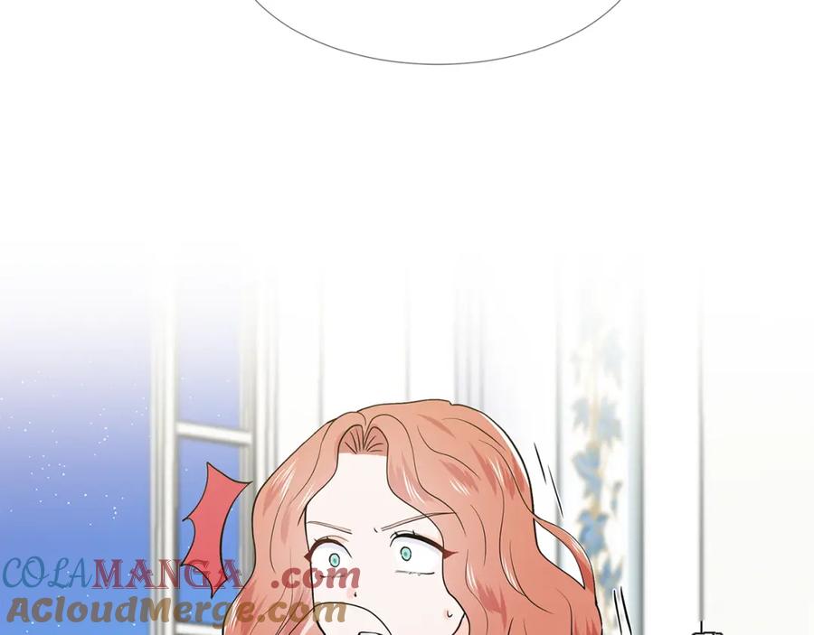 穿进女儿写的欧风小说里？ 第21话 跟弟弟逛街 第161页