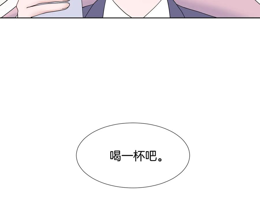 穿进女儿写的欧风小说里？ 第21话 跟弟弟逛街 第126页