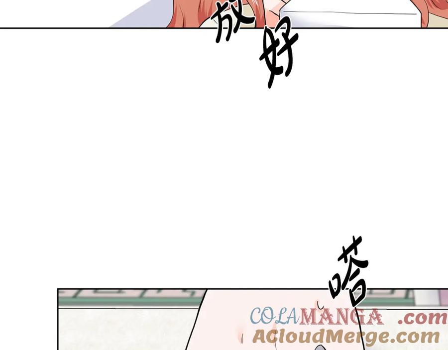 穿进女儿写的欧风小说里？ 第21话 跟弟弟逛街 第113页