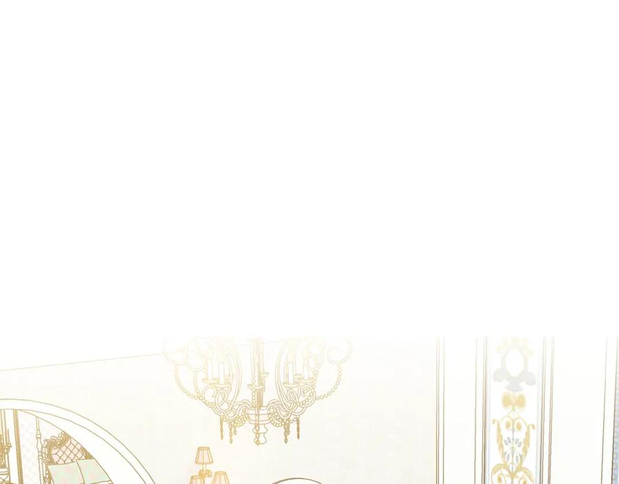 穿进女儿写的欧风小说里？ 第21话 跟弟弟逛街 第127页