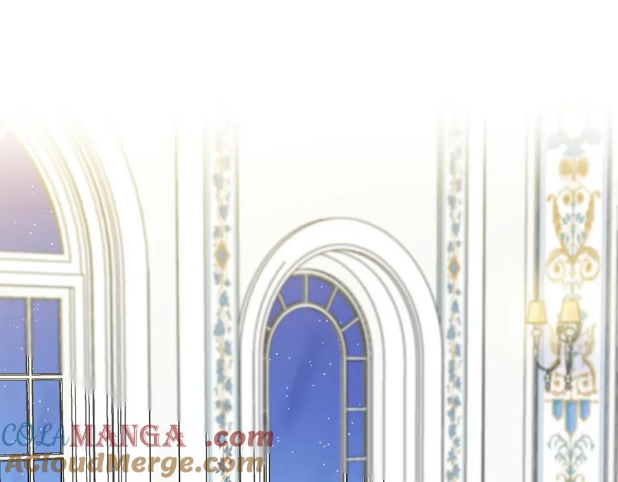 穿进女儿写的欧风小说里？ 第23话 见到皇太子 第5页