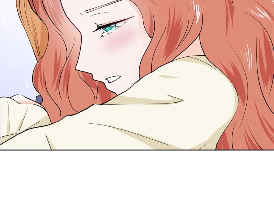 穿进女儿写的欧风小说里？ 第23话 见到皇太子 第28页