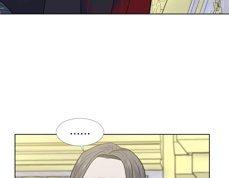 穿进女儿写的欧风小说里？ 第23话 见到皇太子 第48页
