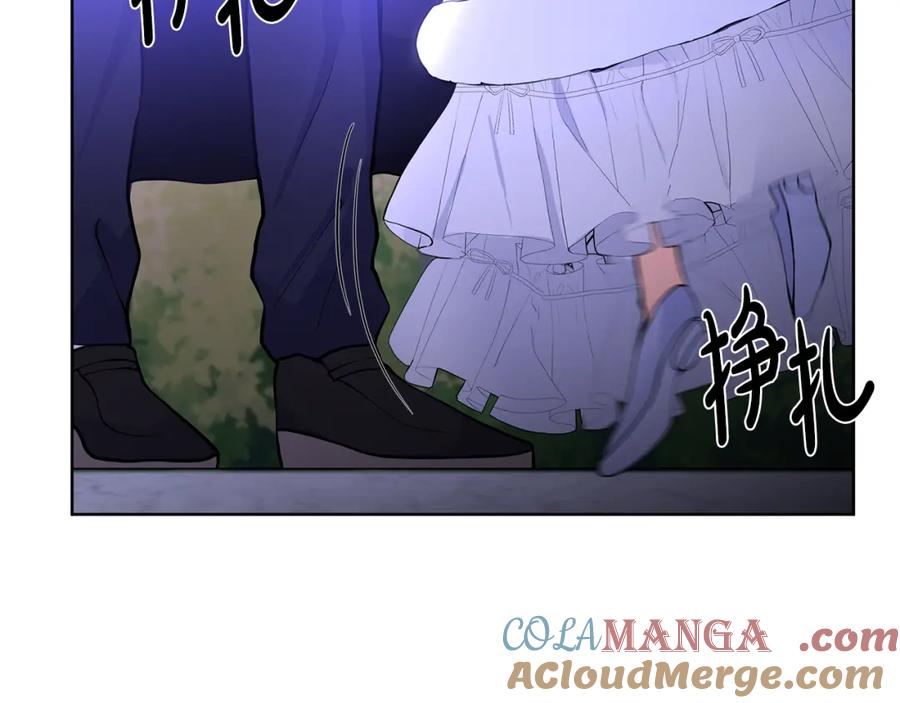 穿进女儿写的欧风小说里？ 第24话 偷听 第73页
