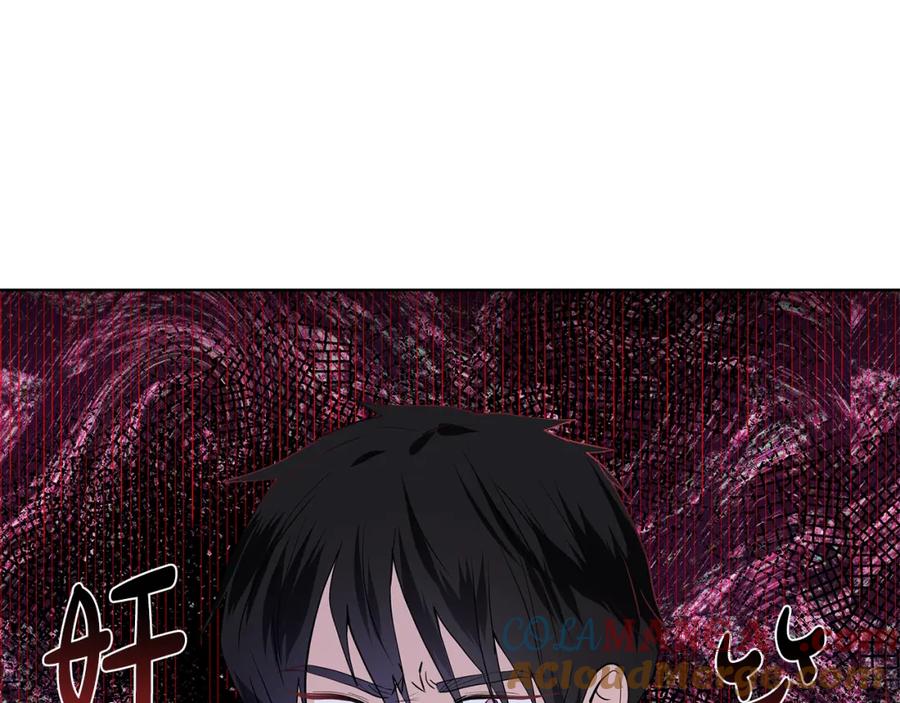 穿进女儿写的欧风小说里？ 第25话 饶你一命 第17页