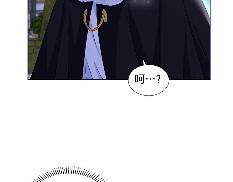 穿进女儿写的欧风小说里？ 第25话 饶你一命 第34页