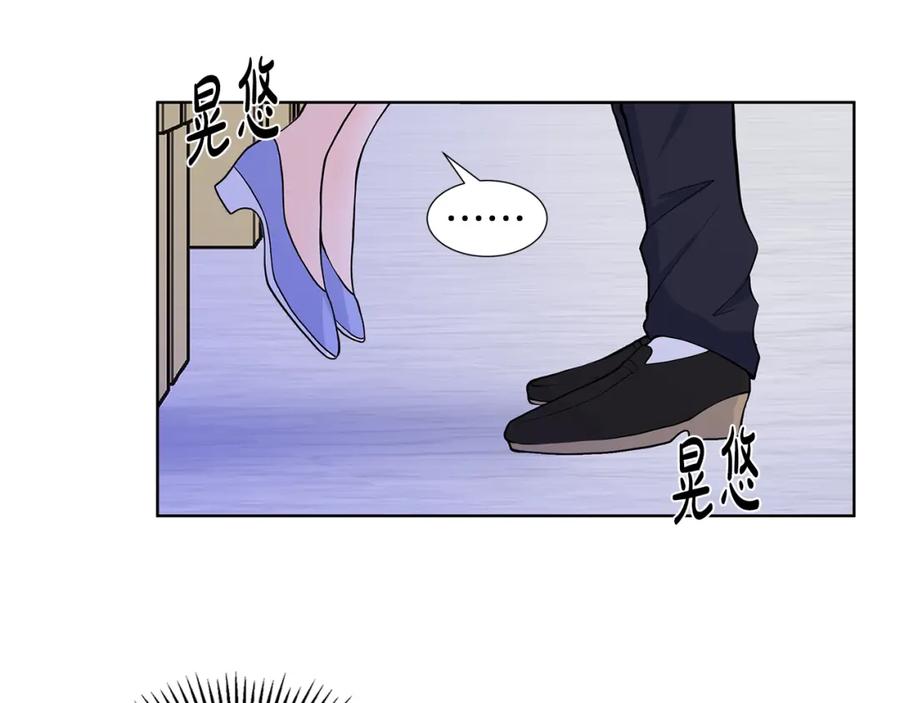 穿进女儿写的欧风小说里？ 第25话 饶你一命 第83页