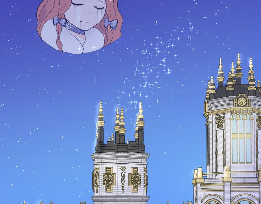 穿进女儿写的欧风小说里？ 第25话 饶你一命 第23页