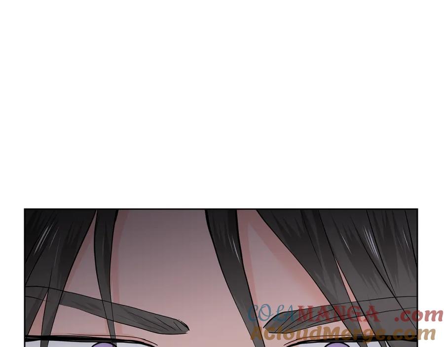 穿进女儿写的欧风小说里？ 第26话 负责 第141页