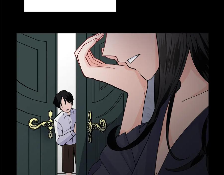 穿进女儿写的欧风小说里？ 第26话 负责 第51页