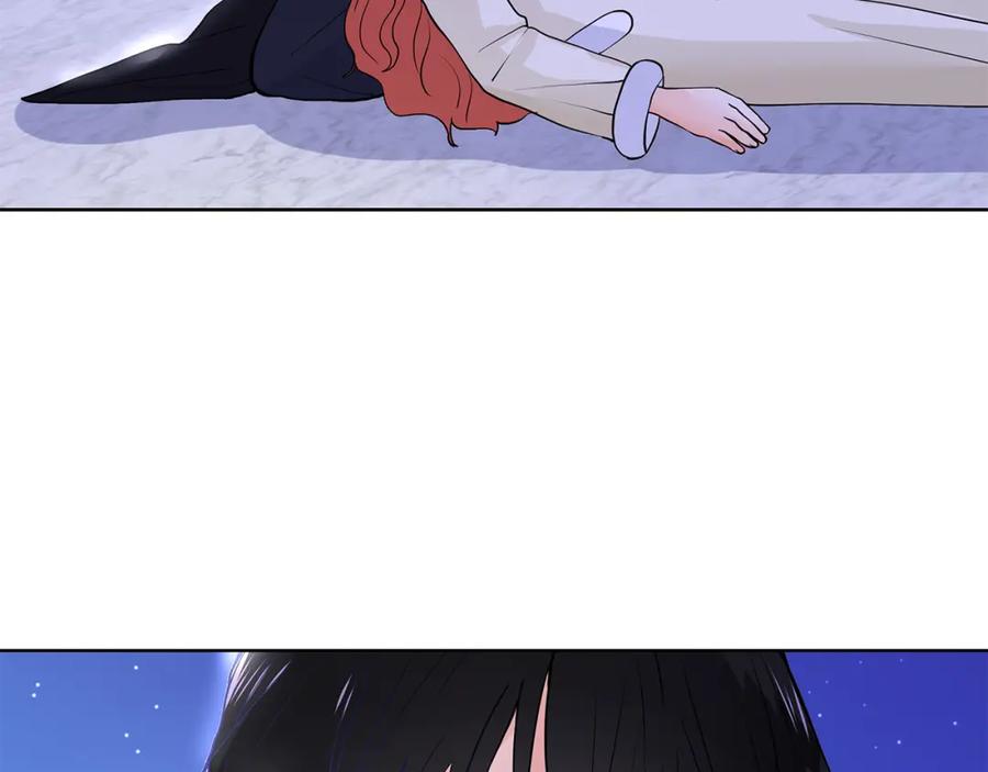 穿进女儿写的欧风小说里？ 第26话 负责 第11页
