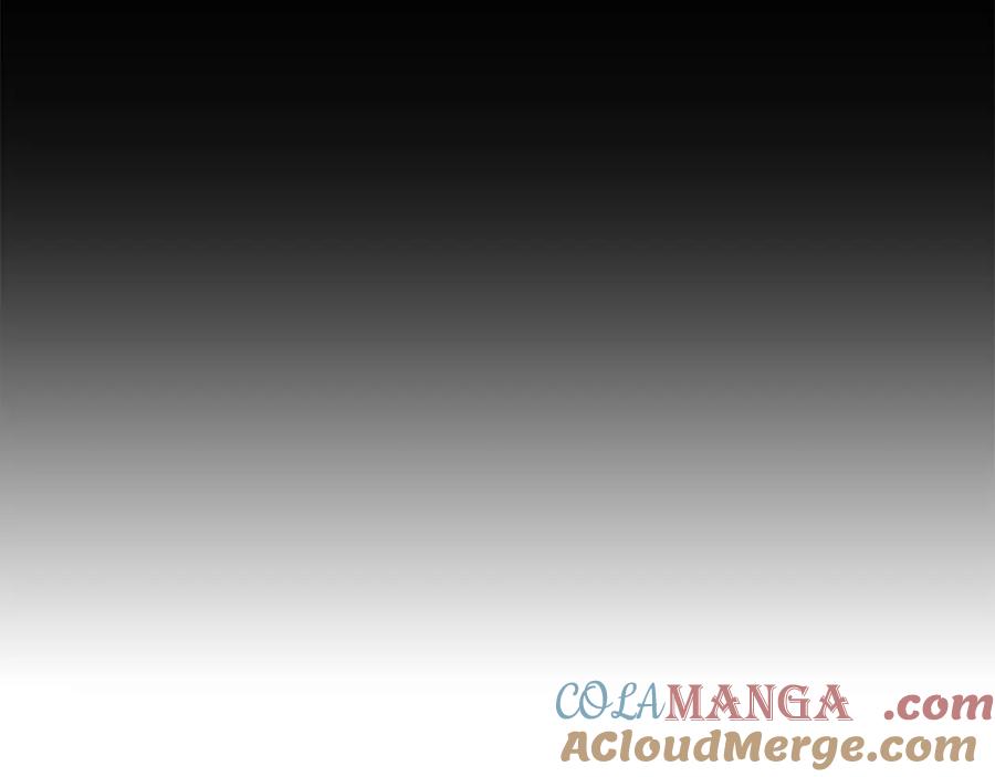 穿进女儿写的欧风小说里？ 第26话 负责 第57页