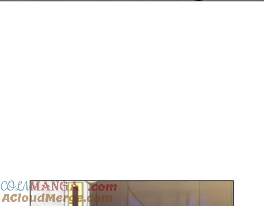 穿进女儿写的欧风小说里？ 第26话 负责 第137页