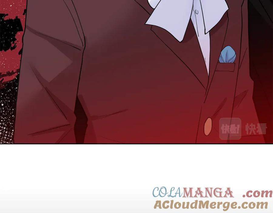 穿进女儿写的欧风小说里？ 第26话 负责 第45页