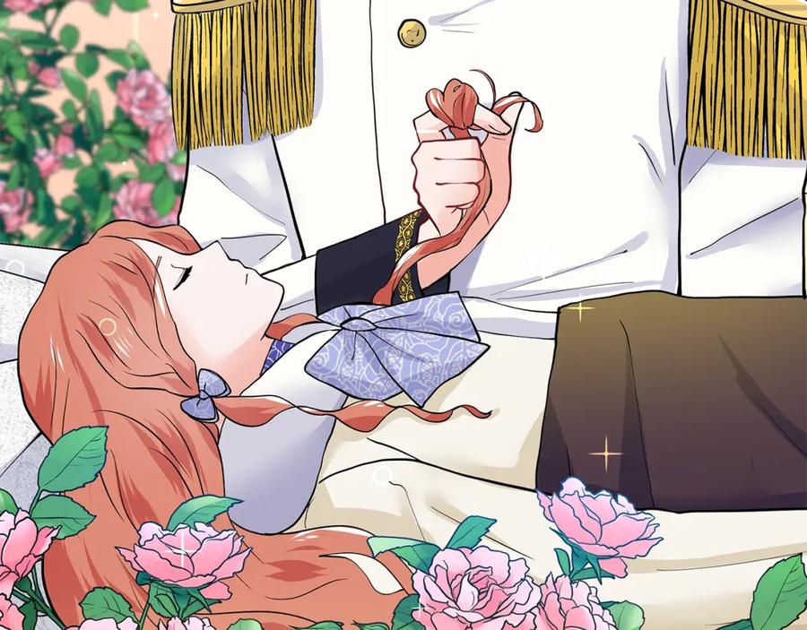 穿进女儿写的欧风小说里？ 第26话 负责 第154页